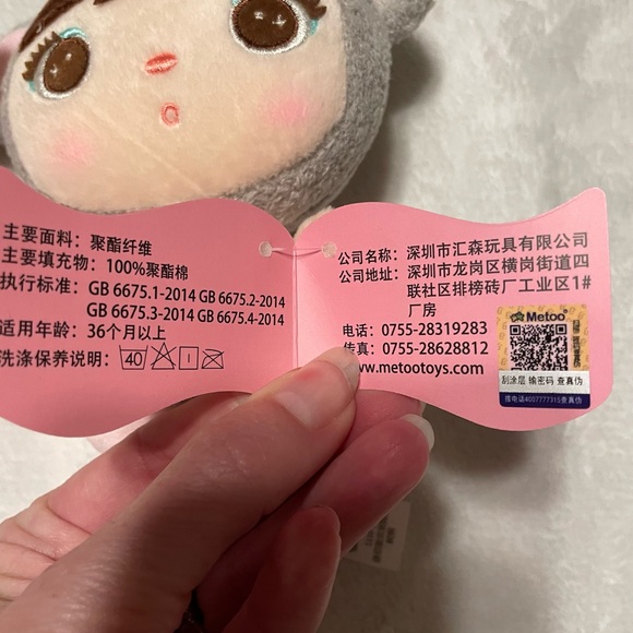 Cute Soft Dolls - Picture 4 of 5